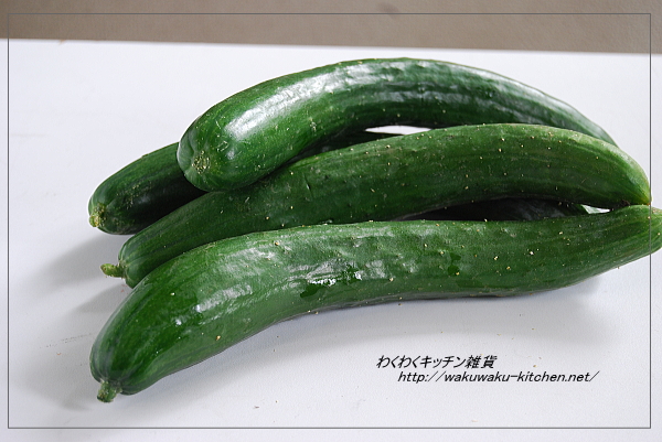 cucumber1
