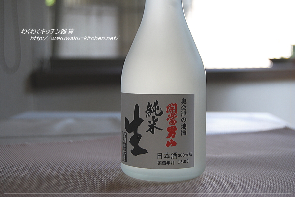 fukusima-sake-7