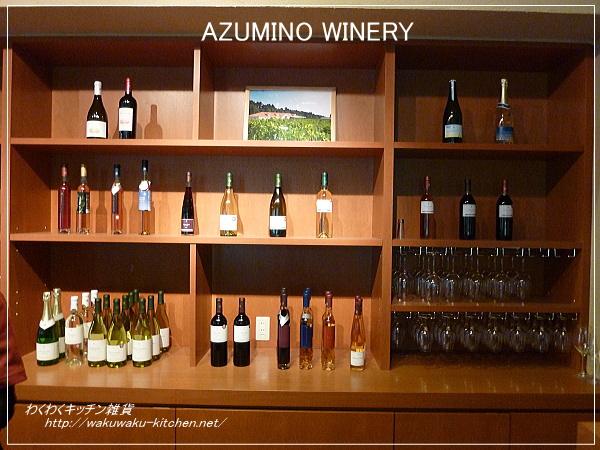 azumino-winery-13