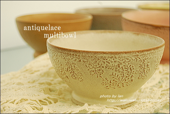 antiquelace-multibowl-1